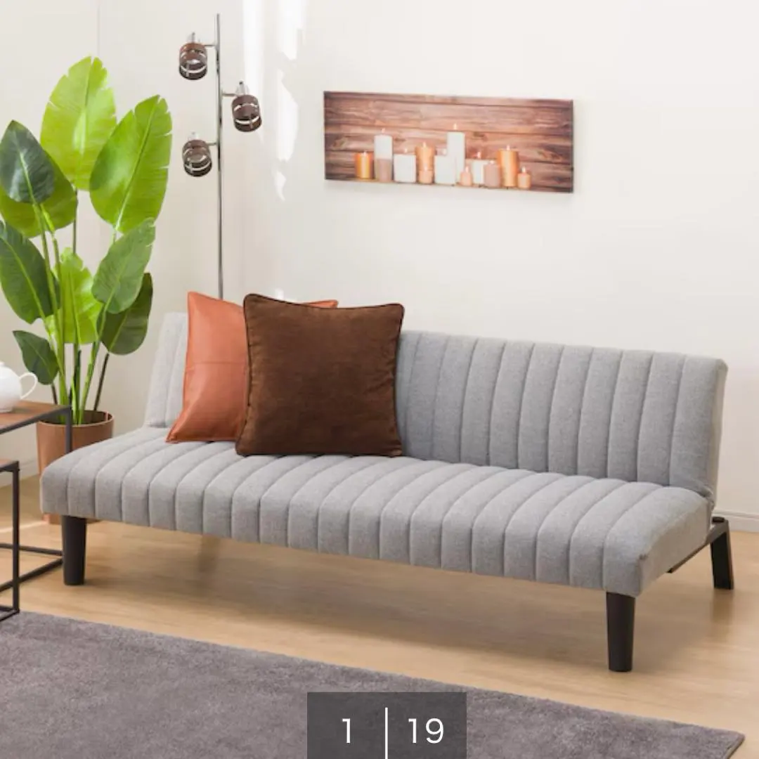 2026年最新】ニトリ ソファベッド 折りたたみの人気アイテム - メルカリ