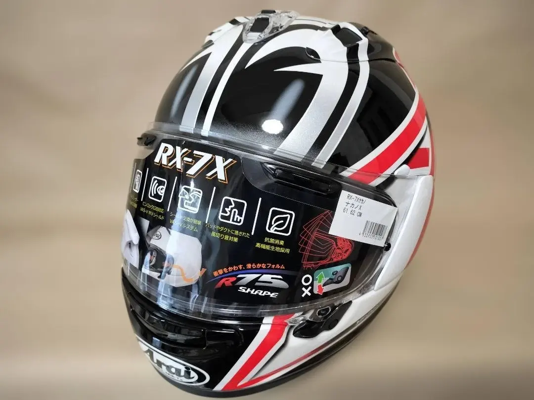 2026年最新】AraI rx-7x nakanoの人気アイテム - メルカリ