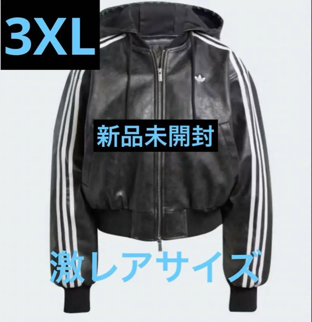 2026年最新】adilenium オーバーサイズ フェイクレザージャケットの