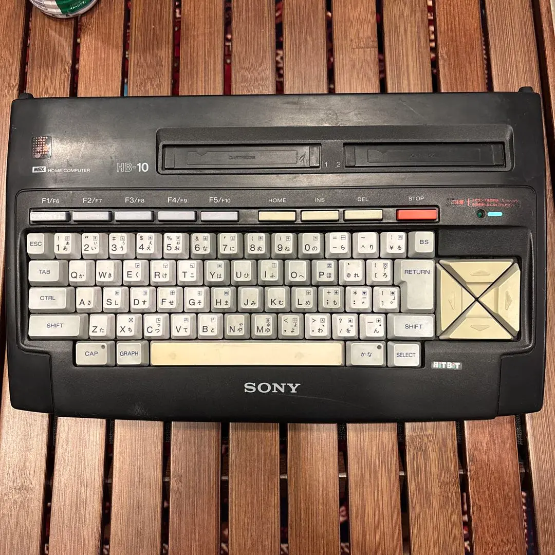 2026年最新】msx hb－10の人気アイテム - メルカリ