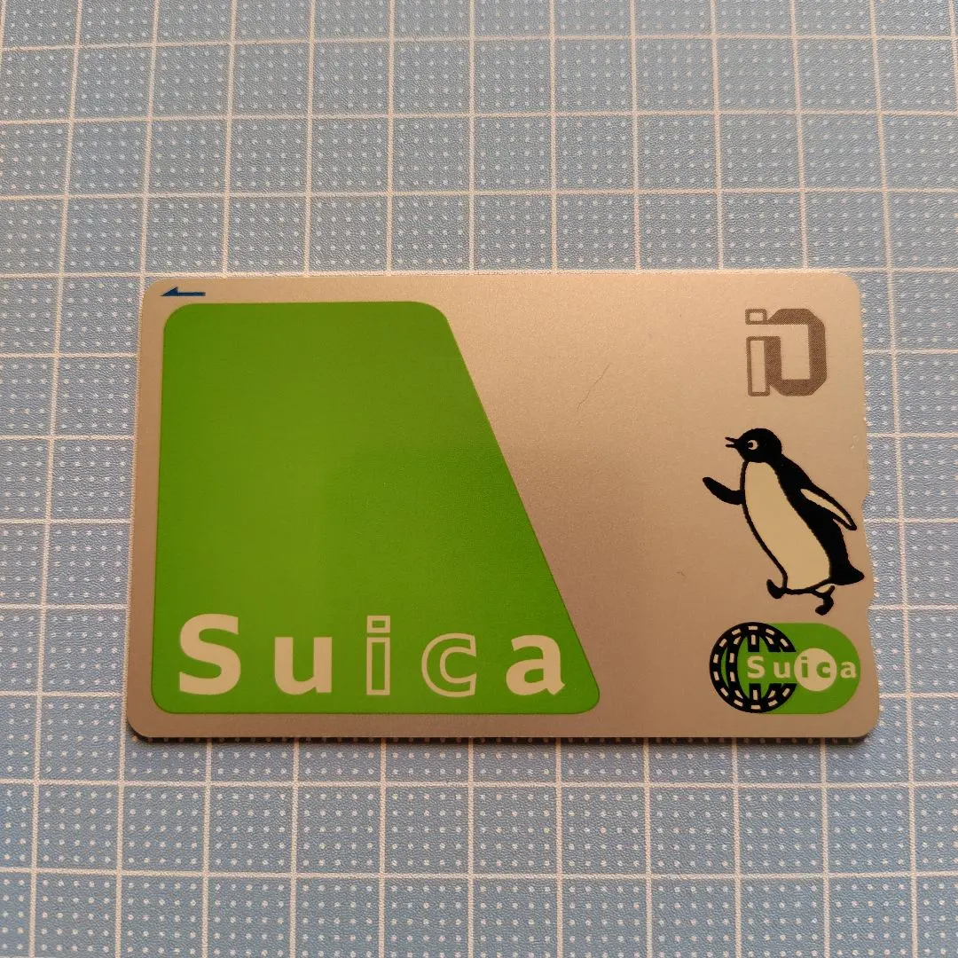 2026年最新】suicaイオカードの人気アイテム - メルカリ