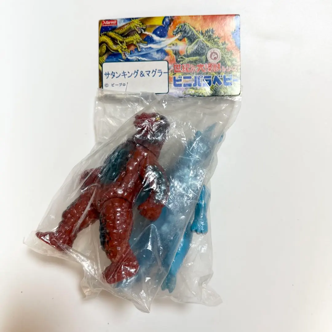 2026年最新】マグラ ソフビの人気アイテム - メルカリ