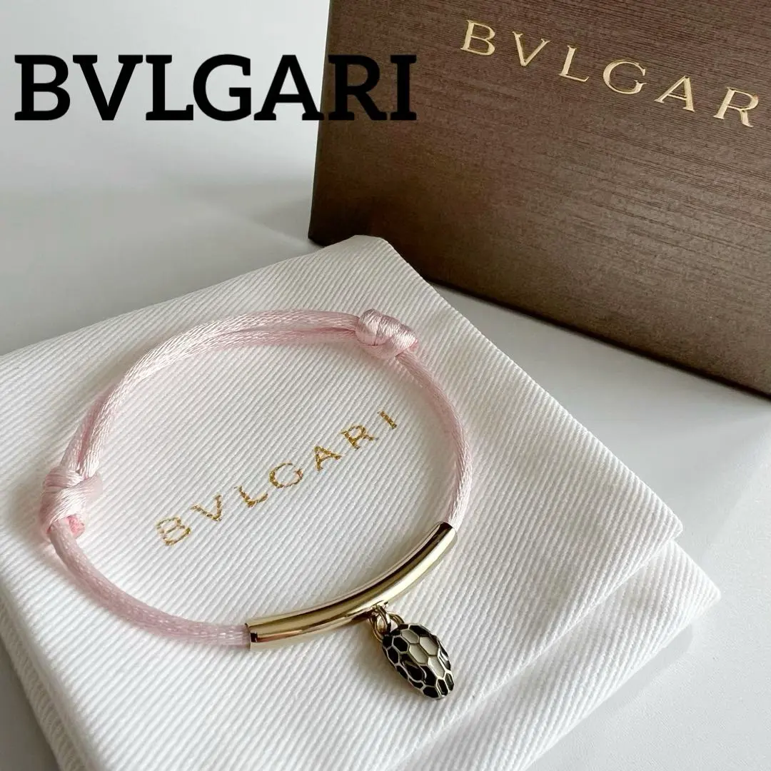 2026年最新】ブルガリ セルペンティ ブレスレットの人気アイテム