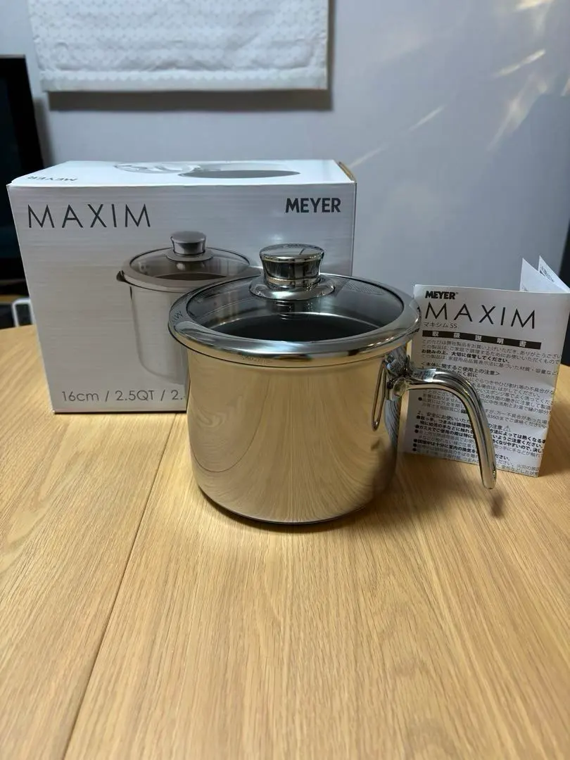 2026年最新】マルチポット マイヤーの人気アイテム - メルカリ