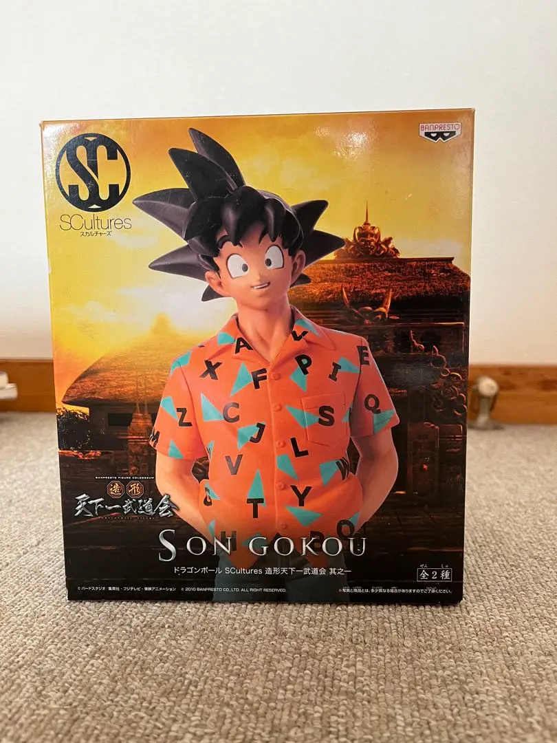 2026年最新】アロハ 悟空 フィギュアの人気アイテム - メルカリ
