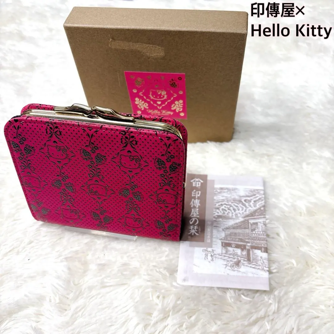 2026年最新】印伝 キティの人気アイテム - メルカリ