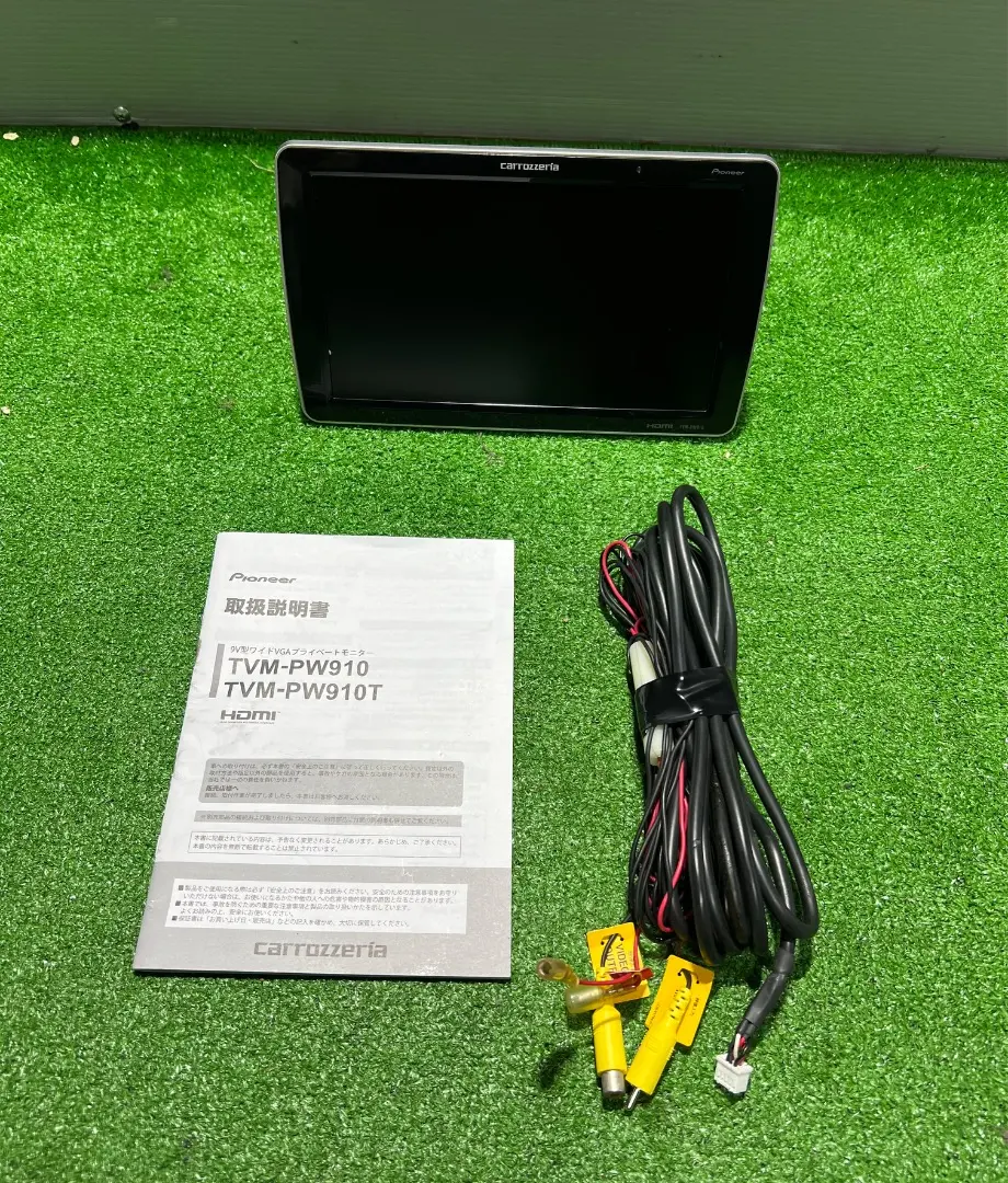 2026年最新】tvm-pw910の人気アイテム - メルカリ