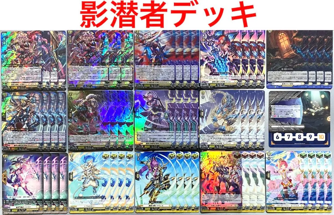 2026年最新】モーダリオン デッキの人気アイテム - メルカリ