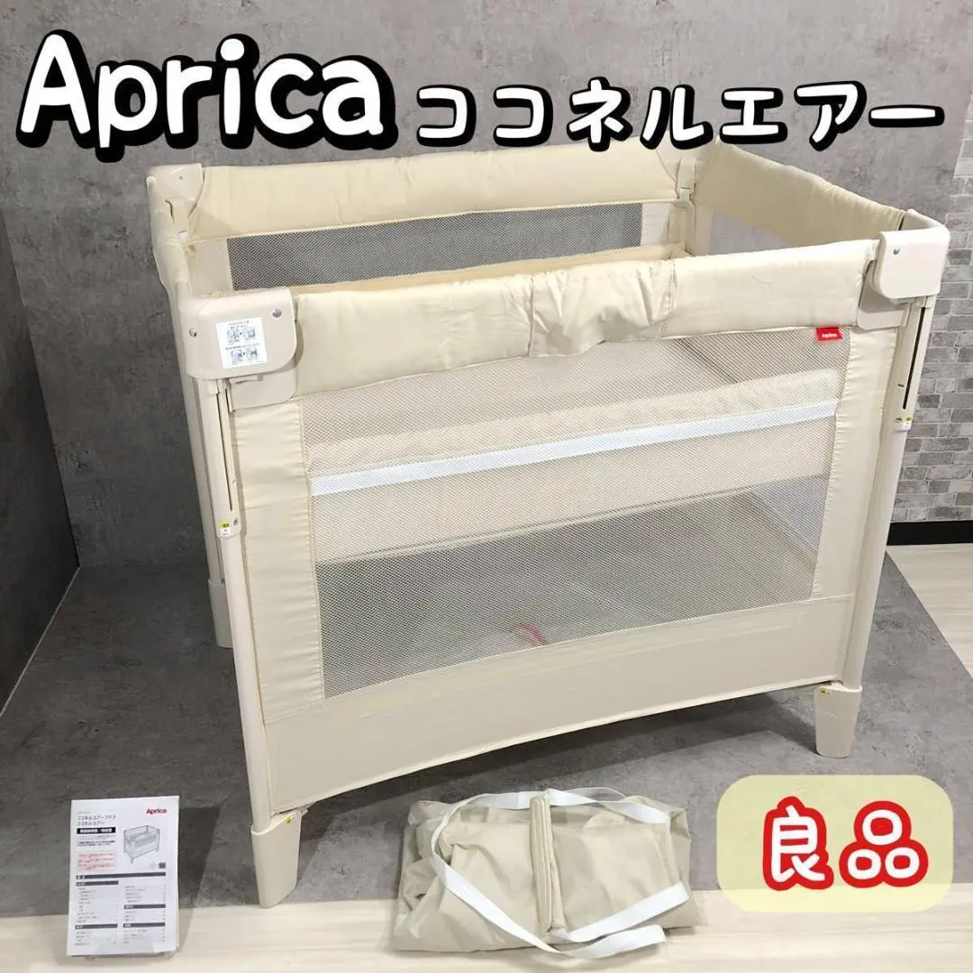 2026年最新】ココネルエアー ミルクホワイトの人気アイテム - メルカリ