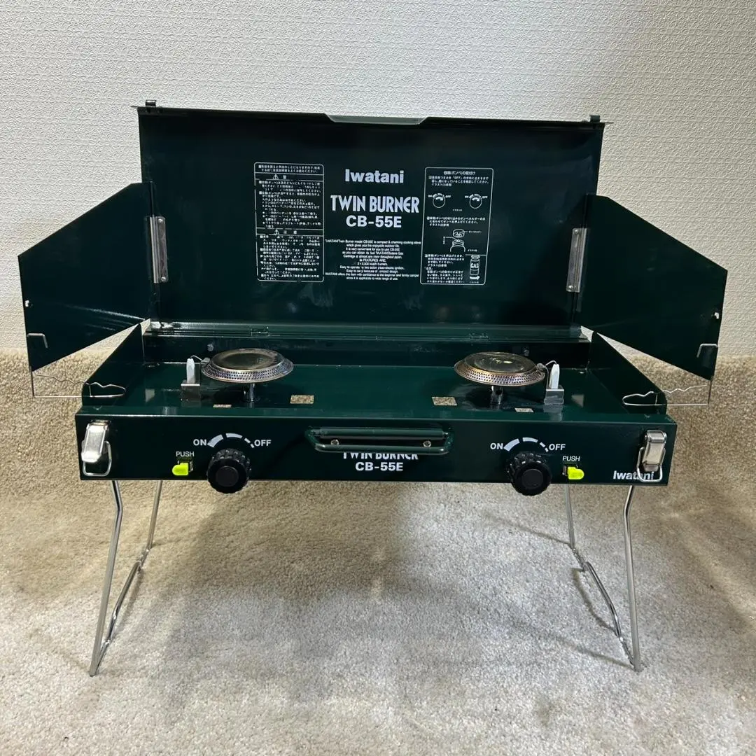 2026年最新】イワタニ cb-55の人気アイテム - メルカリ