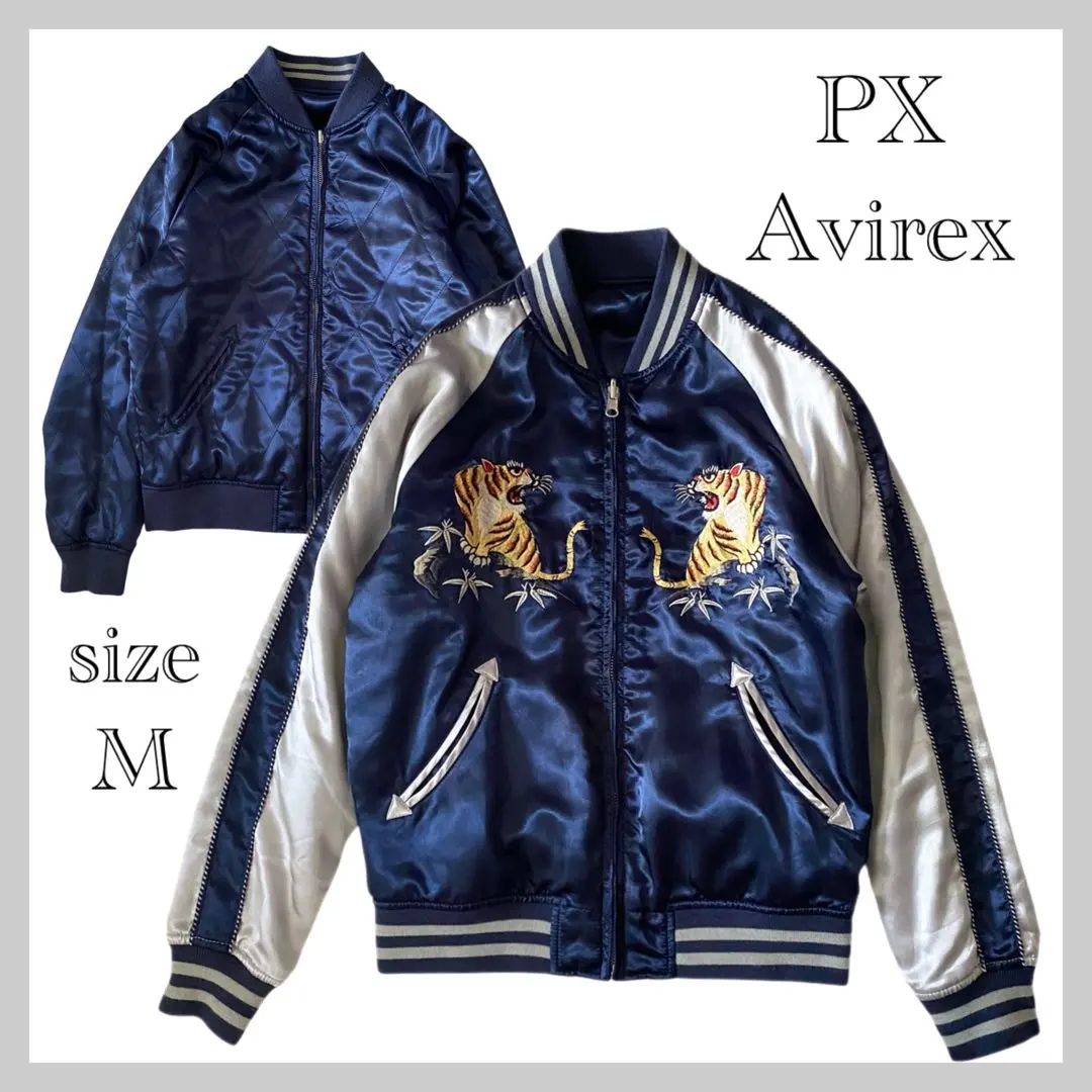 2026年最新】AVIREX スカジャンの人気アイテム - メルカリ