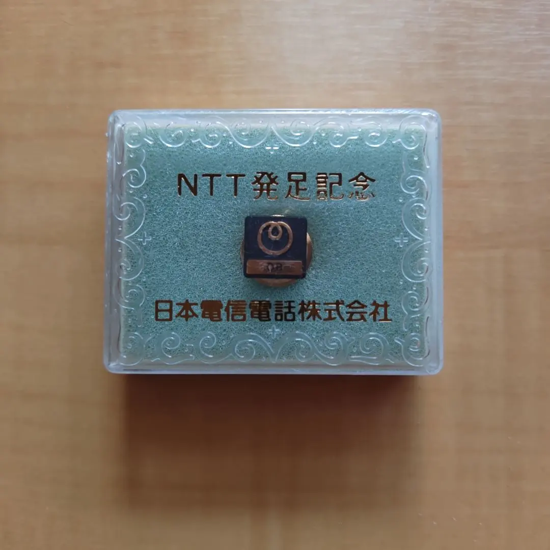 2026年最新】ntt 社員記章の人気アイテム - メルカリ