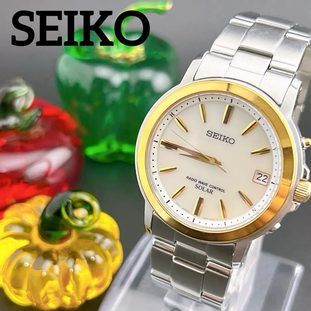 2026年最新】7b52-0af0の人気アイテム - メルカリ