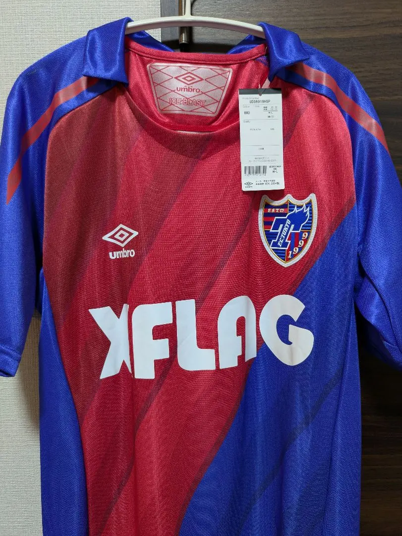 2026年最新】fc東京 久保建英の人気アイテム - メルカリ