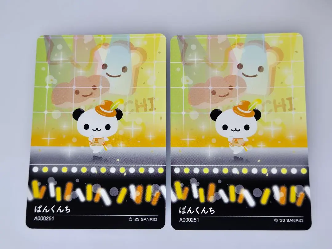 2026年最新】ぱんくんちの人気アイテム - メルカリ