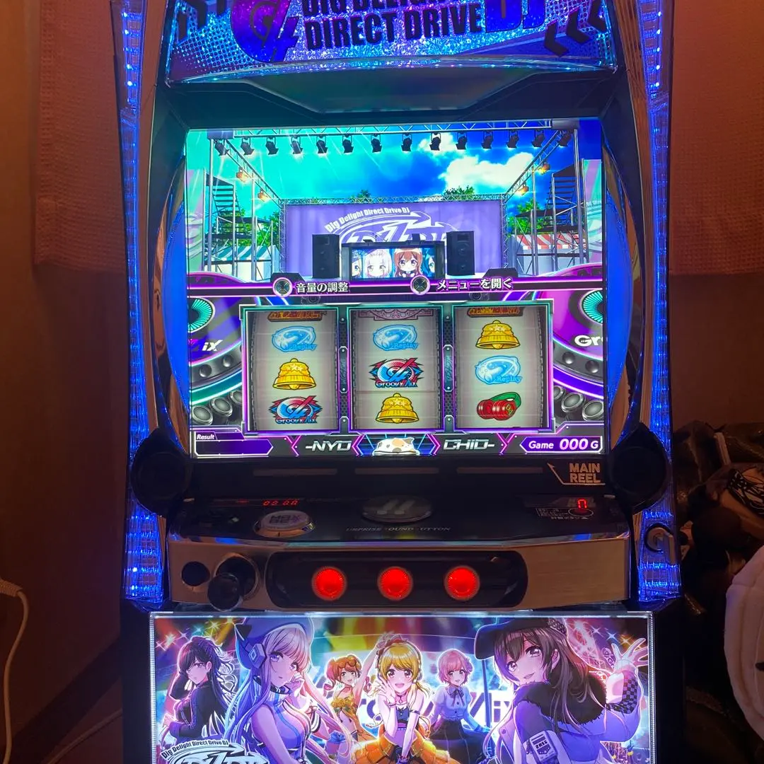 2026年最新】D4dj スマスロの人気アイテム - メルカリ