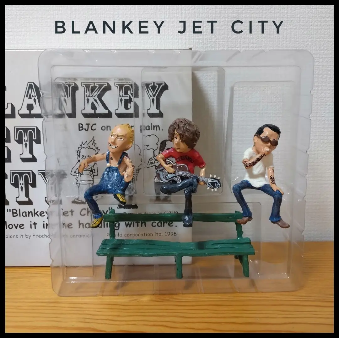2026年最新】blankey jet city フィギュアの人気アイテム - メルカリ