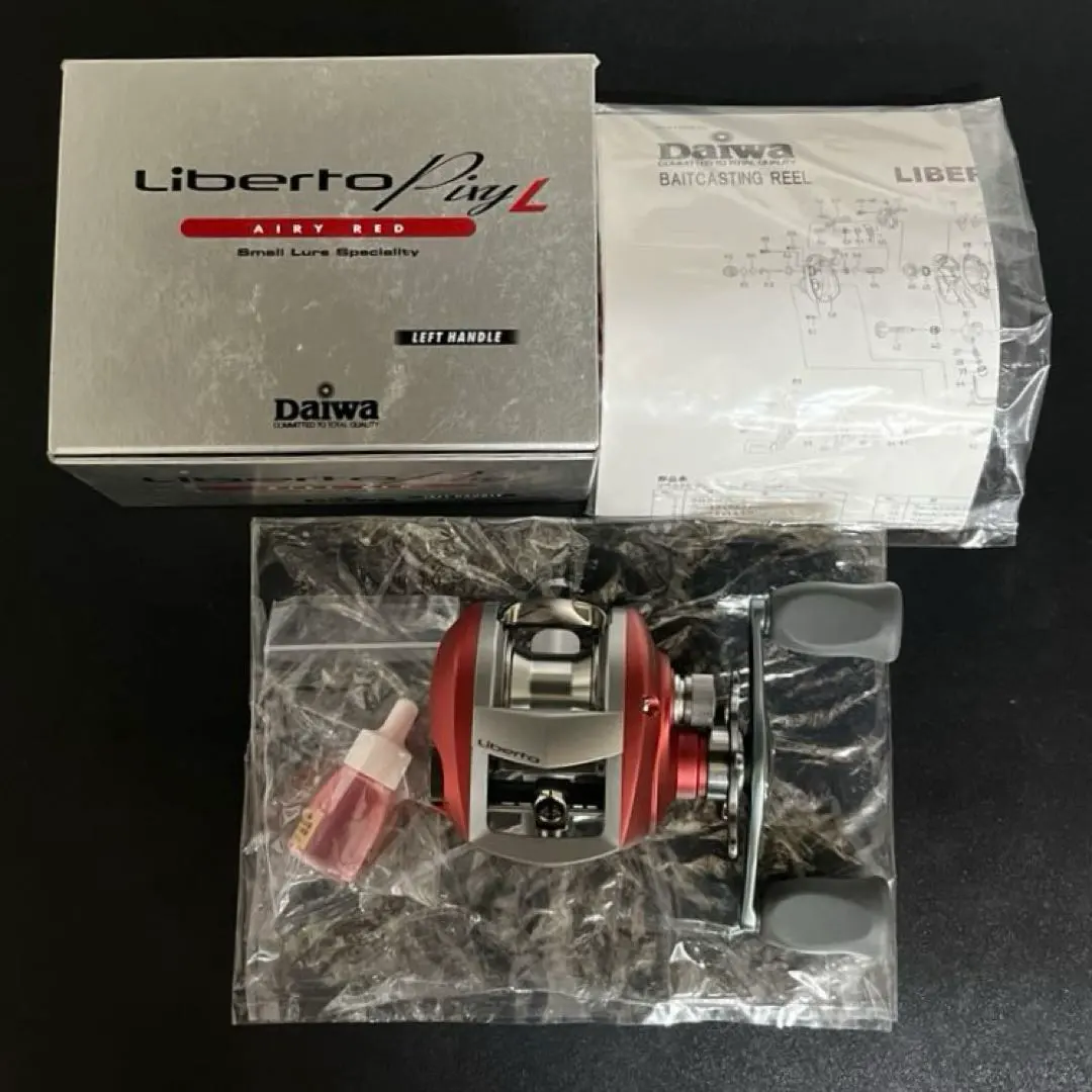 2026年最新】ピクシー ダイワの人気アイテム - メルカリ