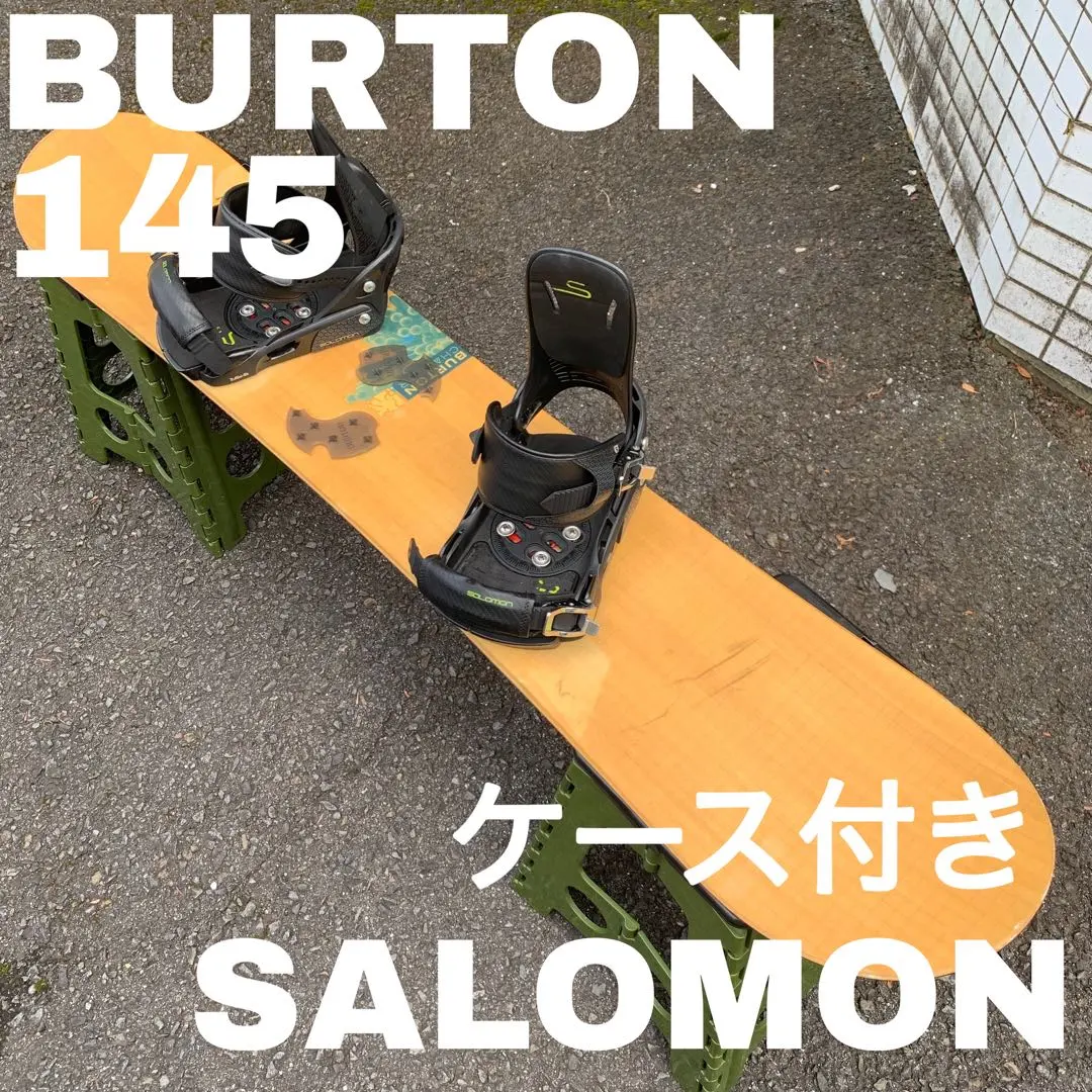 2026年最新】burton chargerの人気アイテム - メルカリ
