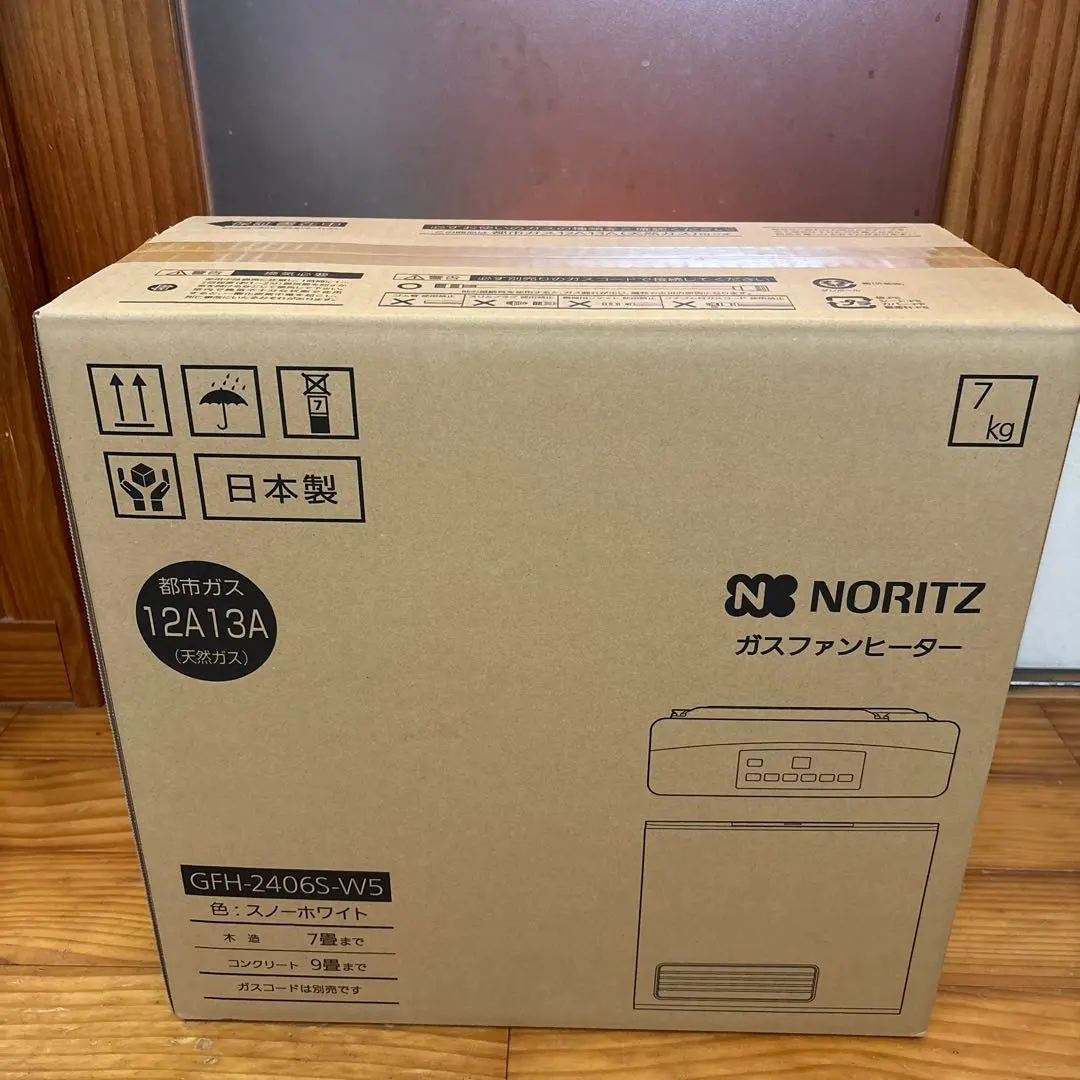 2026年最新】gfh-2406sの人気アイテム - メルカリ