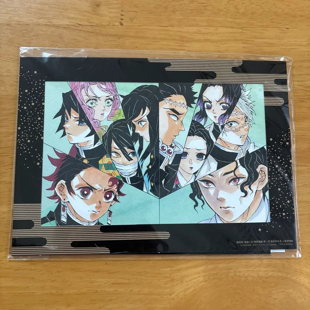 2026年最新】鬼滅の刃 映画特典 フィルム 煉獄の人気アイテム - メルカリ