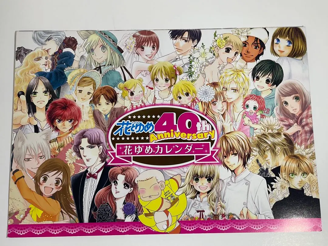 2026年最新】山内要の人気アイテム - メルカリ