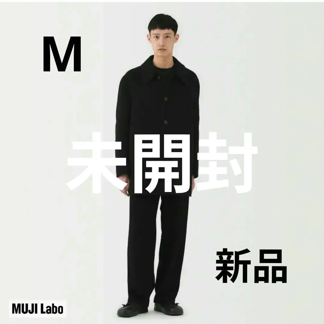 2026年最新】muji labo カシミヤ混チェスターコートの人気アイテム