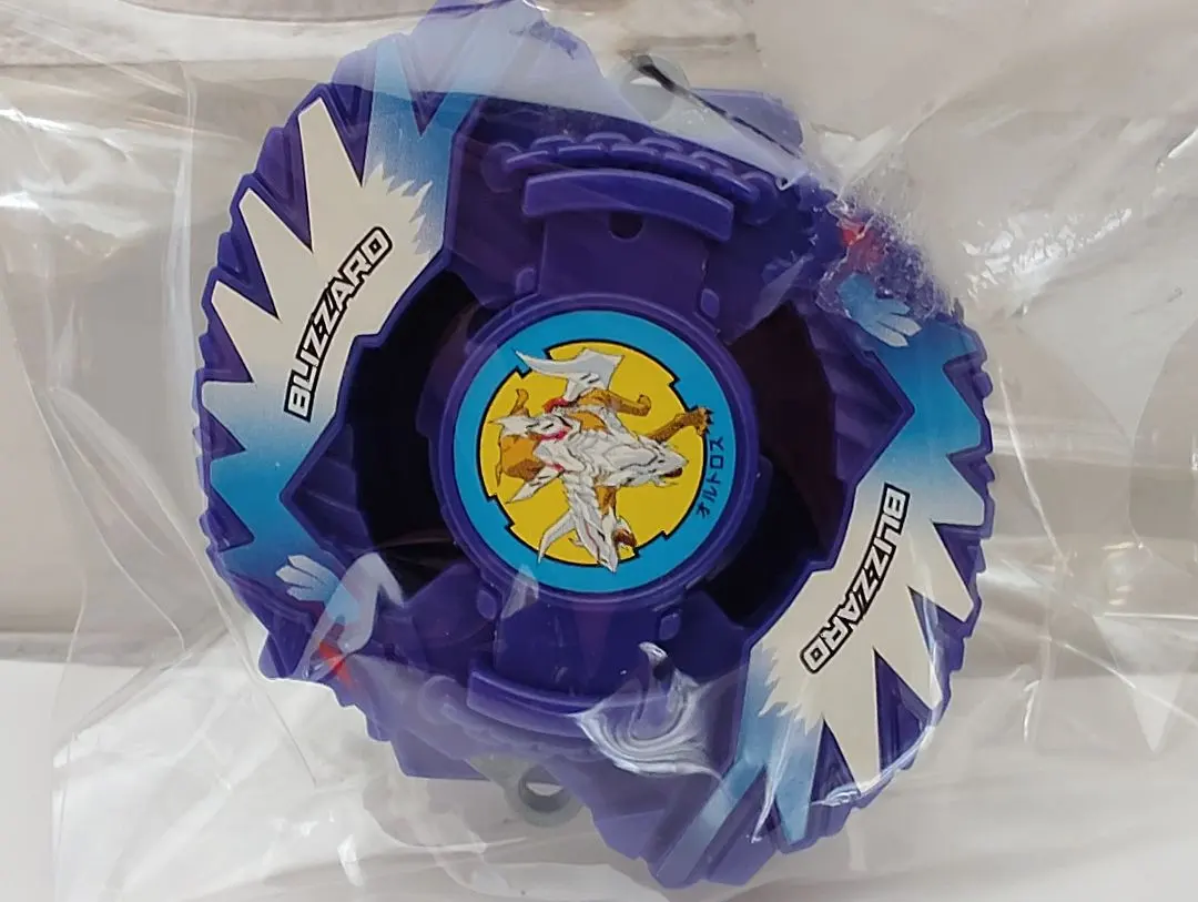 2026年最新】ベイブレード オルトロスの人気アイテム - メルカリ