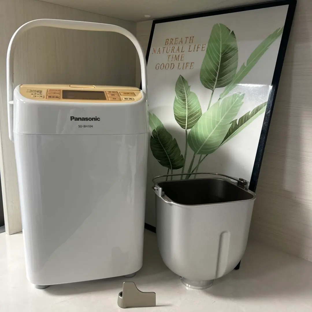 2026年最新】sd-bh104の人気アイテム - メルカリ