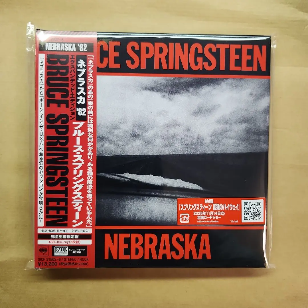 2026年最新】bruce springsteen nebraska 82の人気アイテム - メルカリ