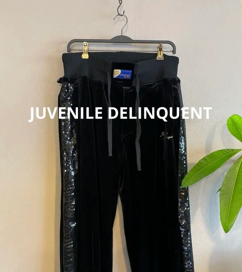 2026年最新】ウシジマくん ジャージの人気アイテム - メルカリ