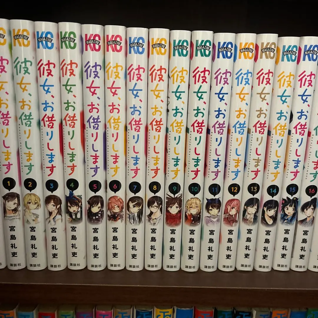 2026年最新】彼女お借りします1〜28巻の人気アイテム - メルカリ