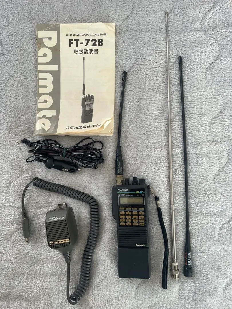 2026年最新】YAESU FT-728の人気アイテム - メルカリ