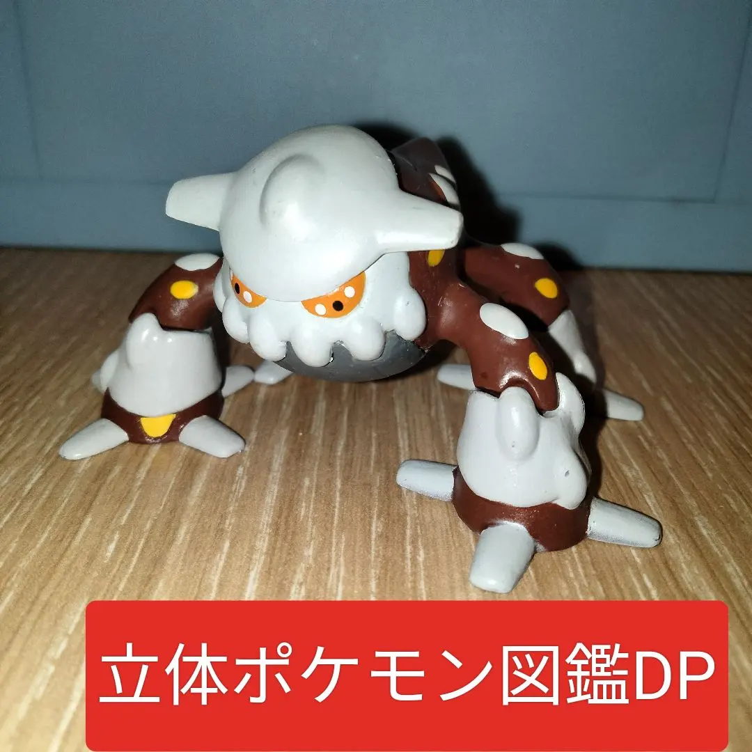 2026年最新】ヒードラン モンコレの人気アイテム - メルカリ