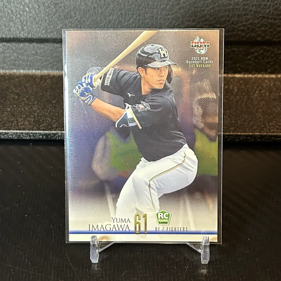 2026年最新】今川優馬 ユニフォームの人気アイテム - メルカリ