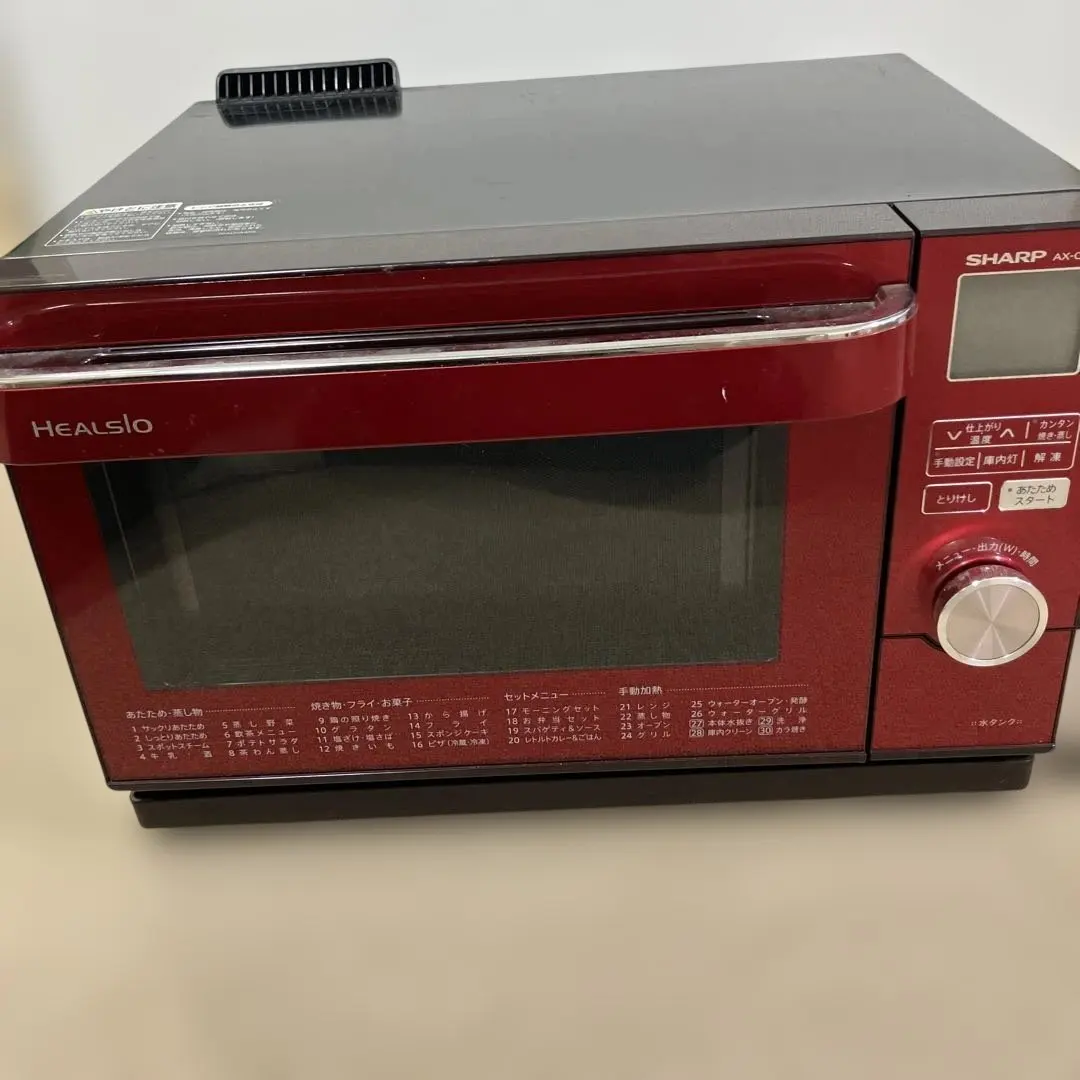 2026年最新】ヘルシオ ax-ca1の人気アイテム - メルカリ