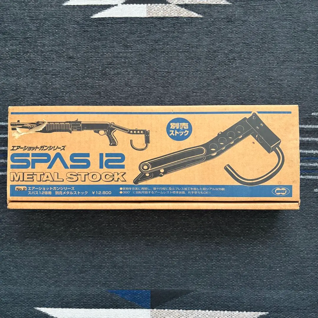 2026年最新】spas12 ストックの人気アイテム - メルカリ