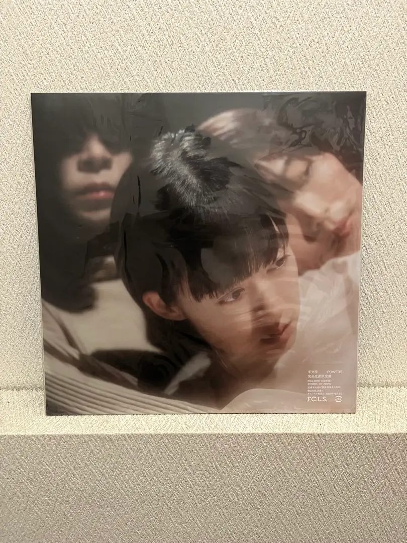 2026年最新】羊文学 レコード powersの人気アイテム - メルカリ