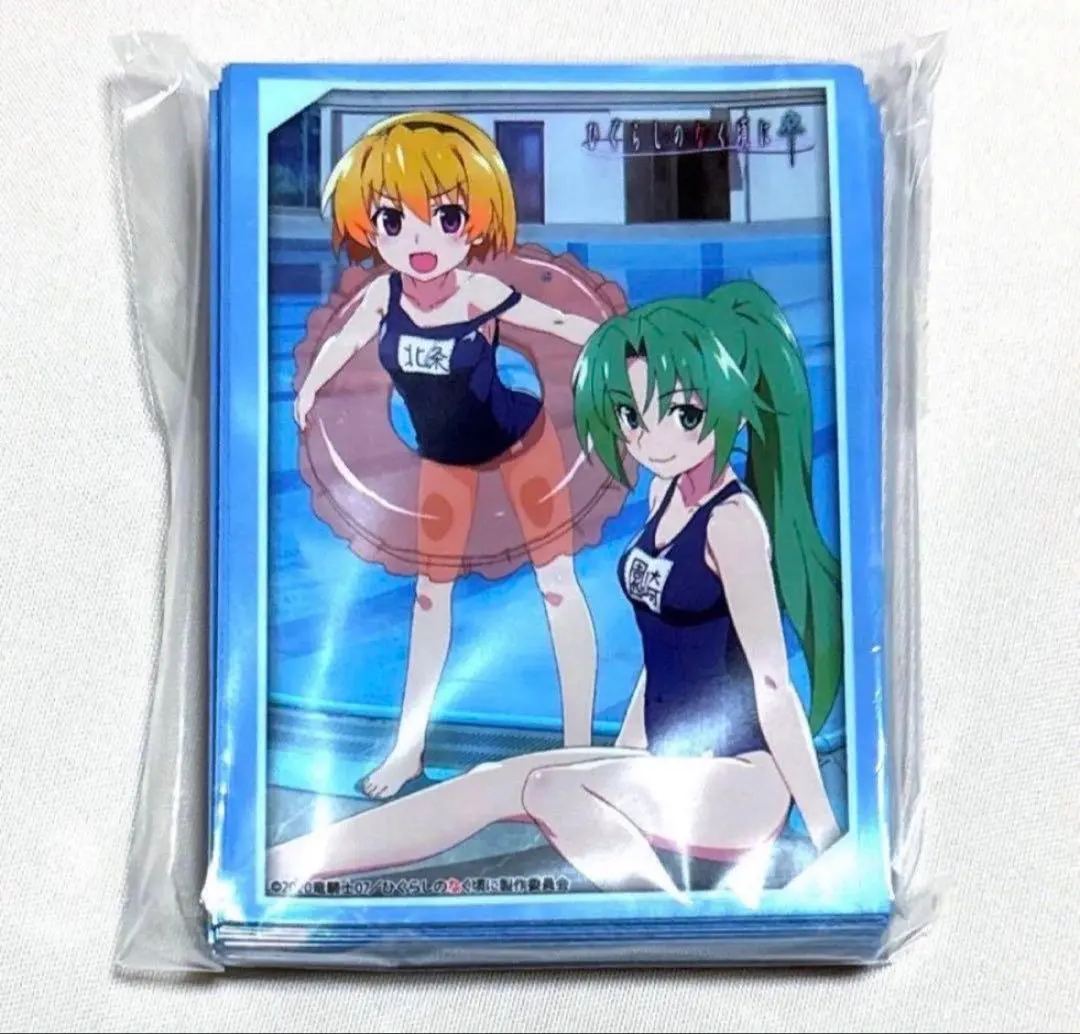 m67700636297_1.jpg?1772375592