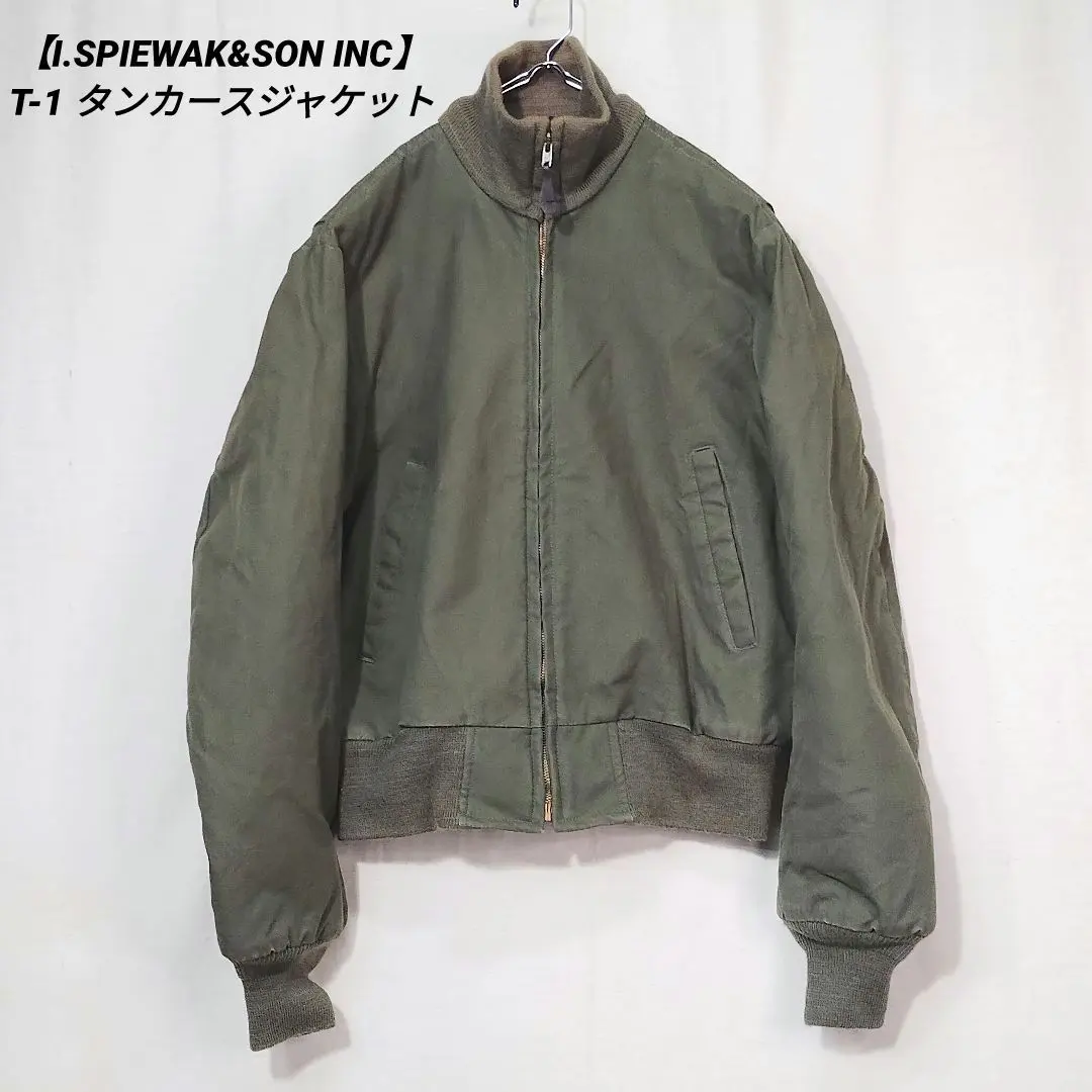 2026年最新】タンカース スピワックの人気アイテム - メルカリ