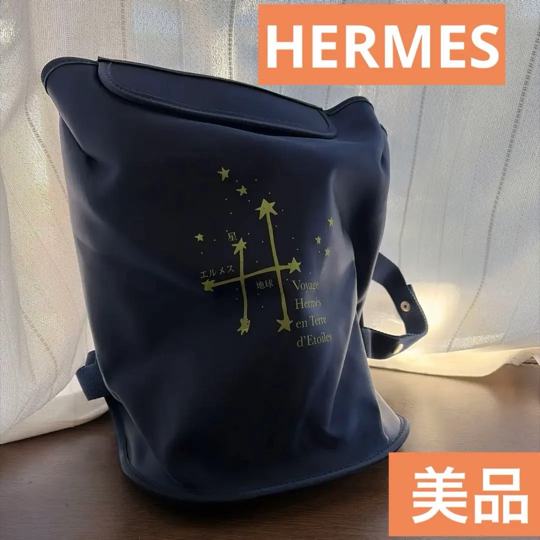 2026年最新】星を巡る旅展の人気アイテム - メルカリ