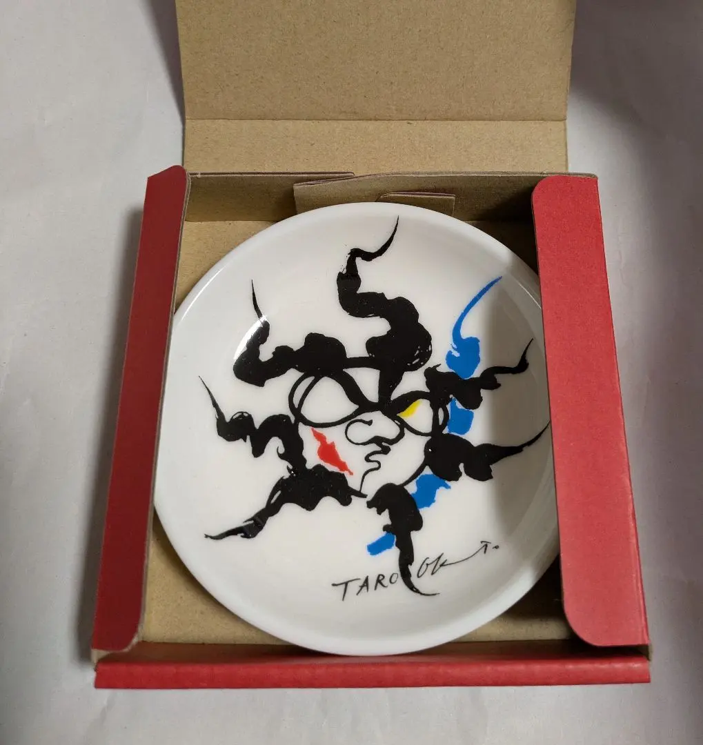 2026年最新】岡本太郎 プレートの人気アイテム - メルカリ