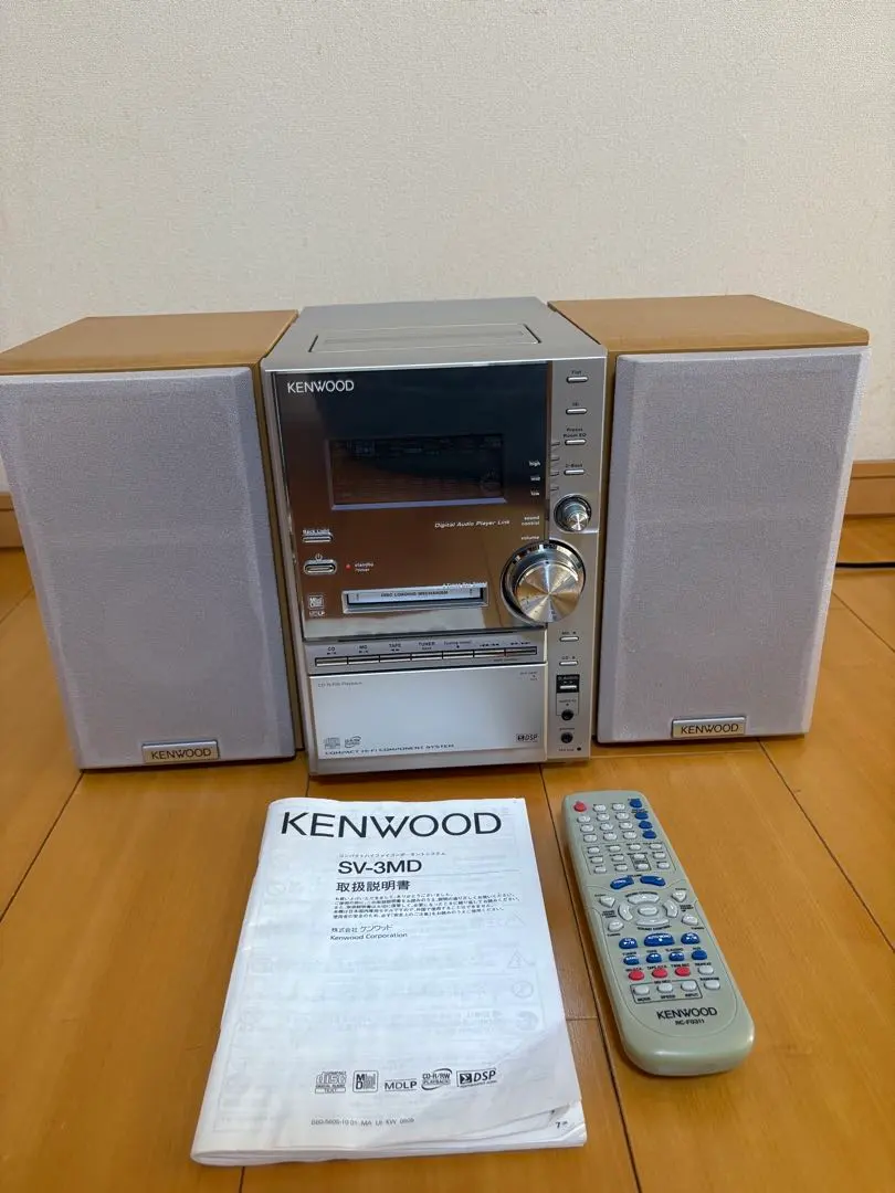 2026年最新】RXD-SV3MDの人気アイテム - メルカリ