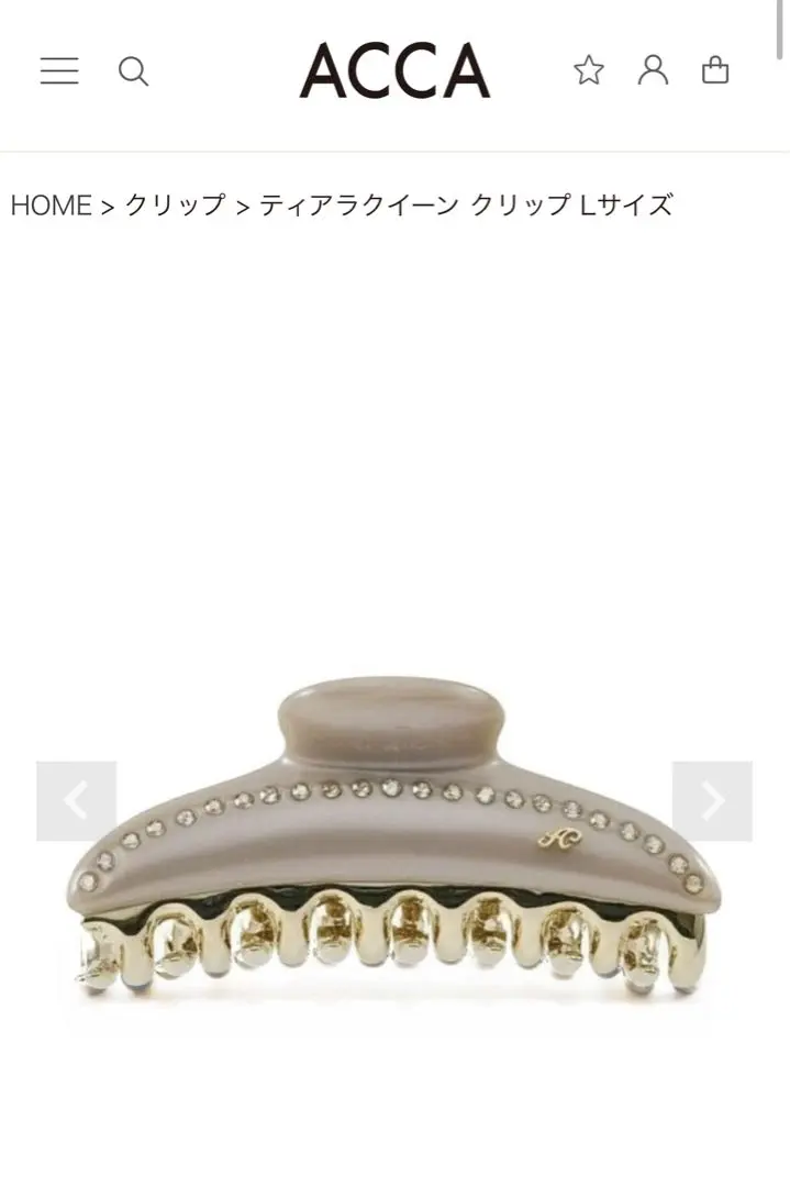 2026年最新】acca ティアラクイーンの人気アイテム - メルカリ