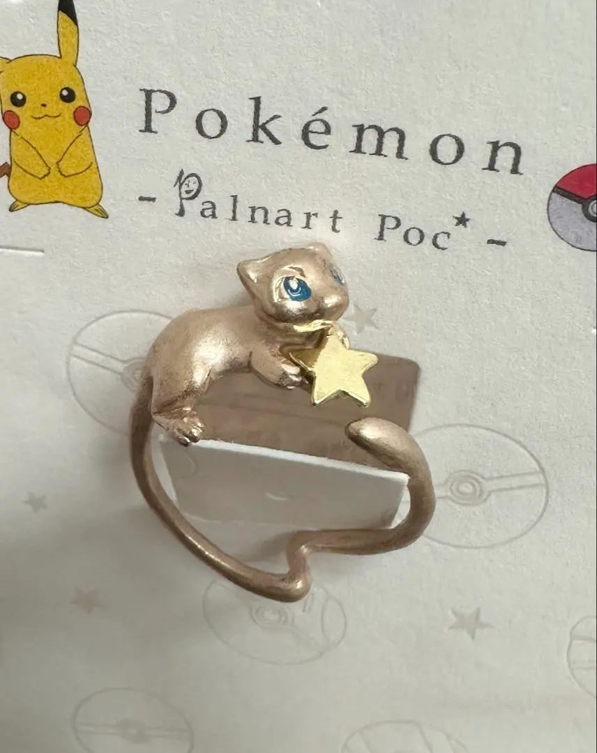 2026年最新】palnart poc ポケモンの人気アイテム - メルカリ