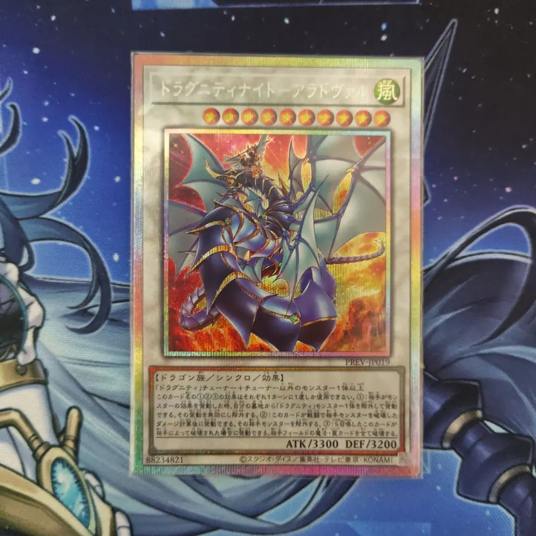 2026年最新】アラド シークレットの人気アイテム - メルカリ