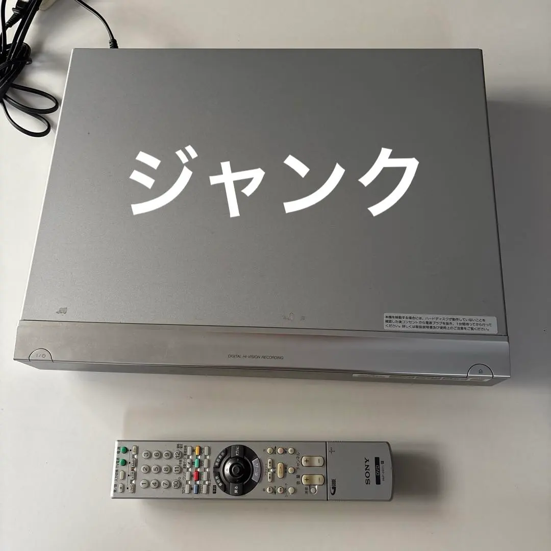 2026年最新】rdz-d700の人気アイテム - メルカリ