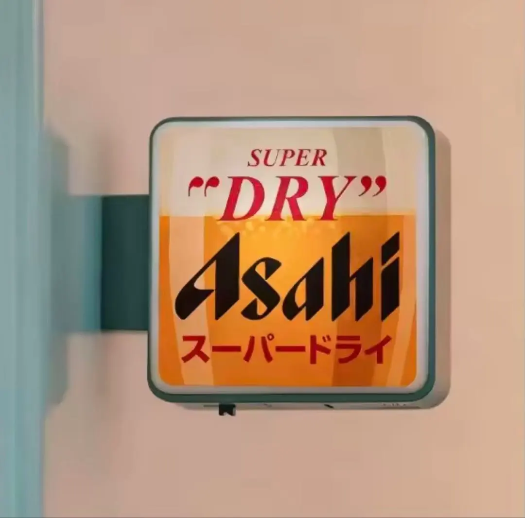 2026年最新】アサヒビール 看板の人気アイテム - メルカリ