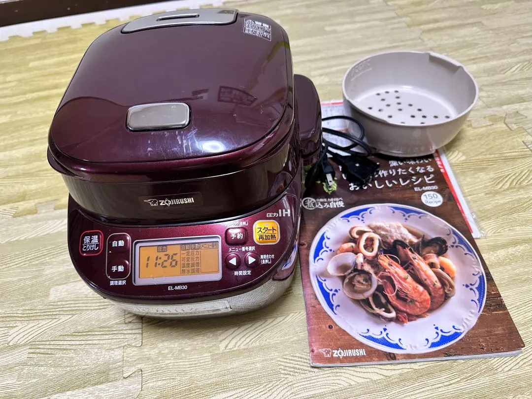 2026年最新】el-mb30の人気アイテム - メルカリ