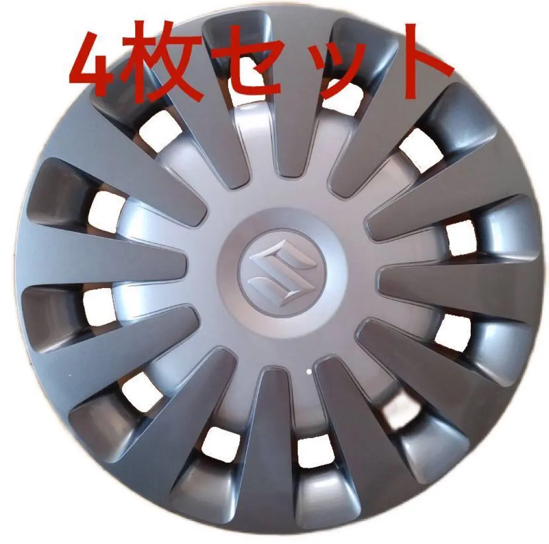 2026年最新】ワゴンRスマイル 純正ホイールの人気アイテム - メルカリ